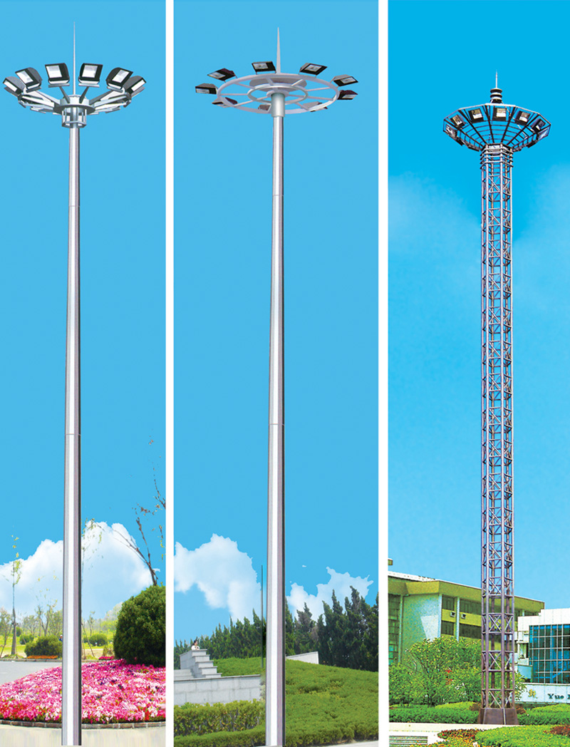 中、高桿燈 SR-GGD-009